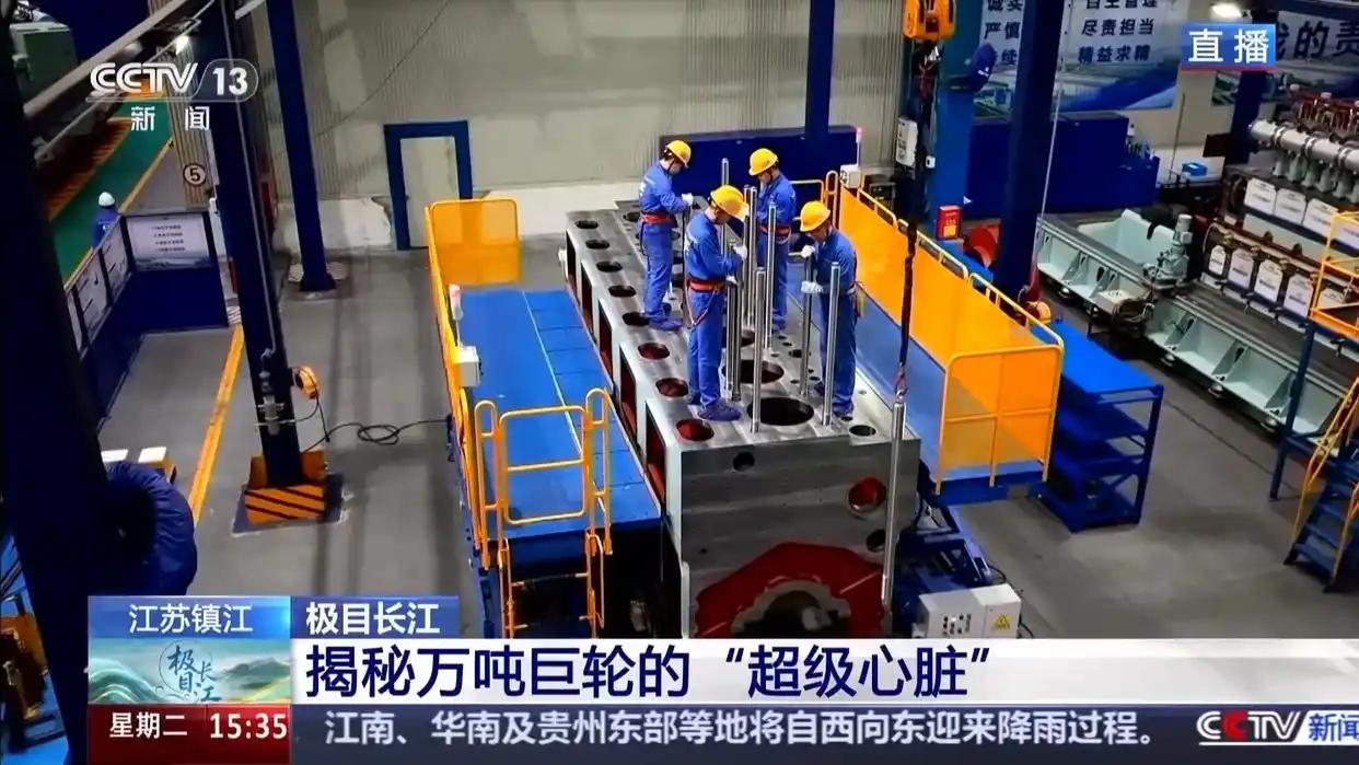 5月12日，央视甩出的这组数据，让所有唱衰中国制造的人集体闭嘴！中国自主研制的船