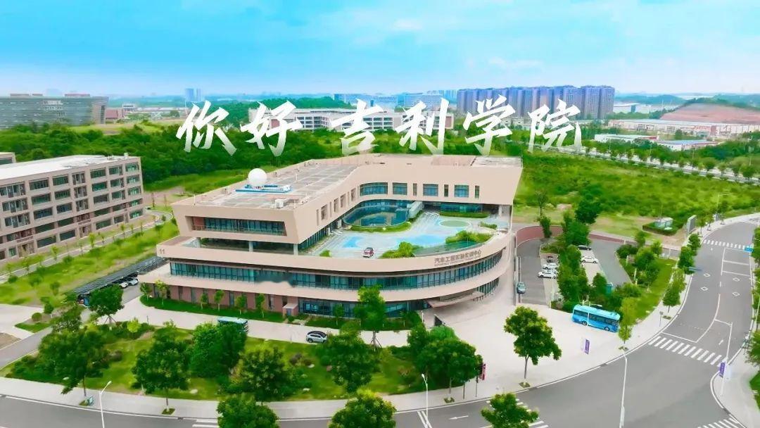 长期主义者的职场回报根基的力量作为新能源车主，《吉利星主播》今天开播我就追了起