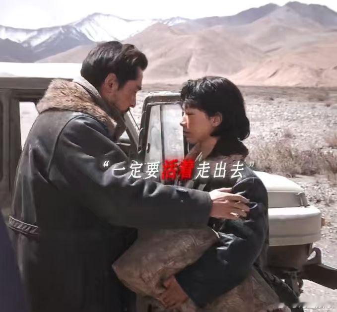 杨紫胡歌师徒碰头礼没有不看生命树的义务杨紫胡歌师徒碰头礼，咱就说剧情的设定和