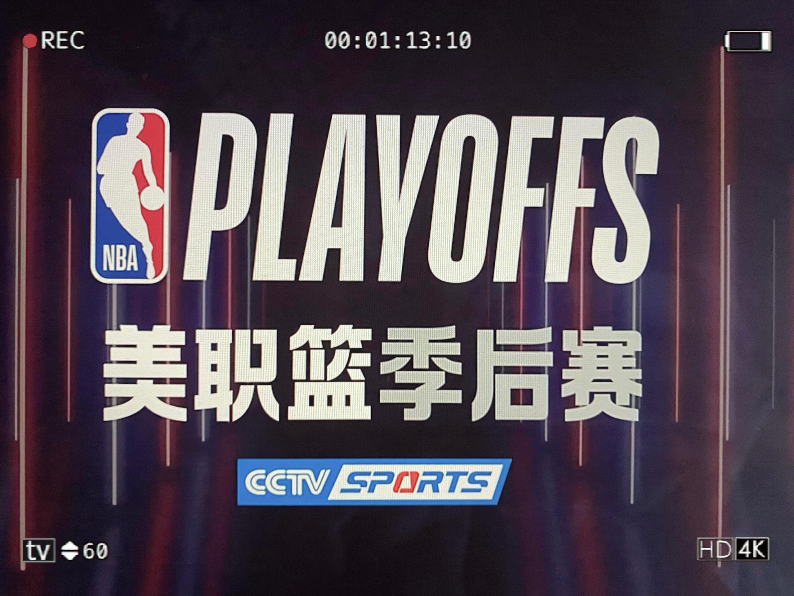 詹姆斯尽力局刚好刷到今天的湖人VS雷霆西部半决赛🏀⚡️看了大半场，真的感
