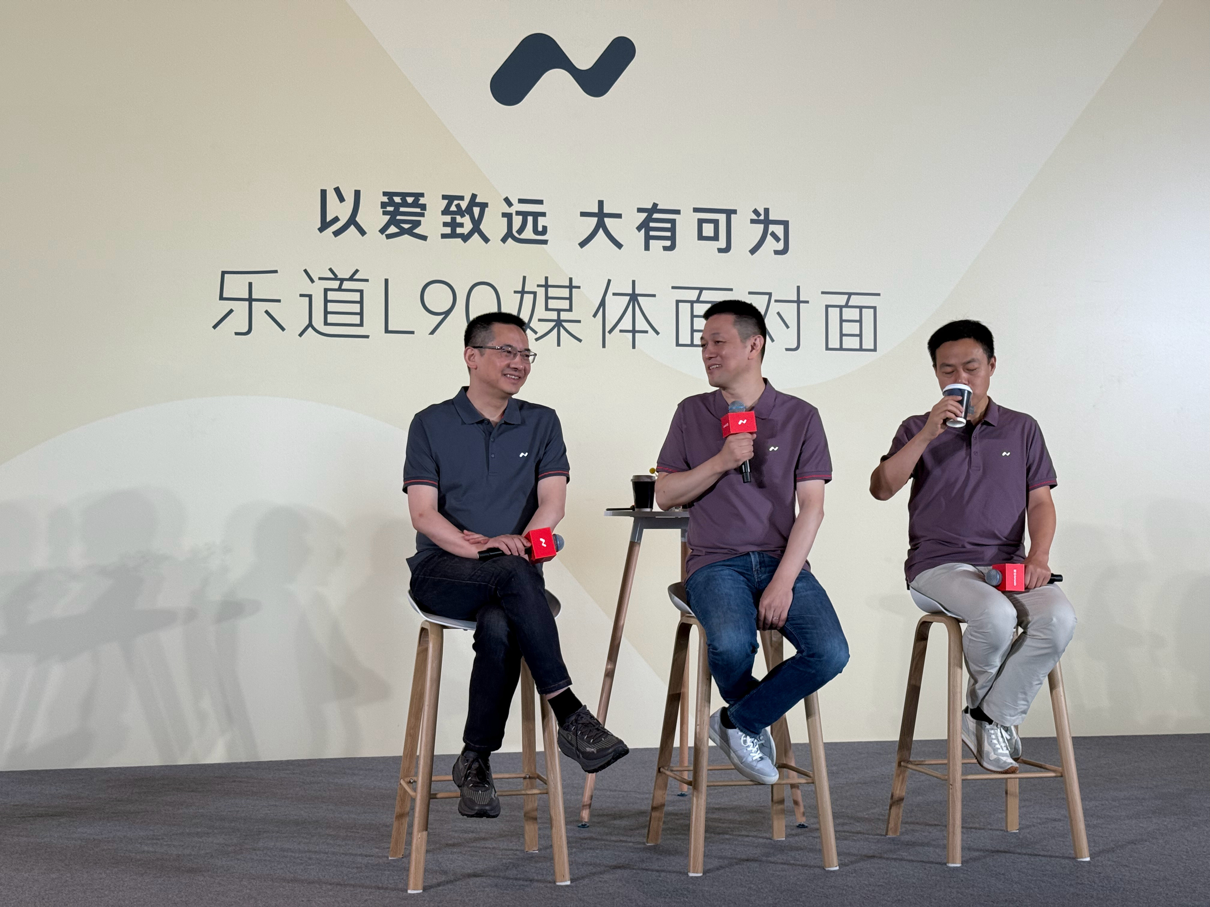 斌哥：乐道L90、蔚来ES8会引领大三排SUV进入纯电时代。智能电动汽车，最合