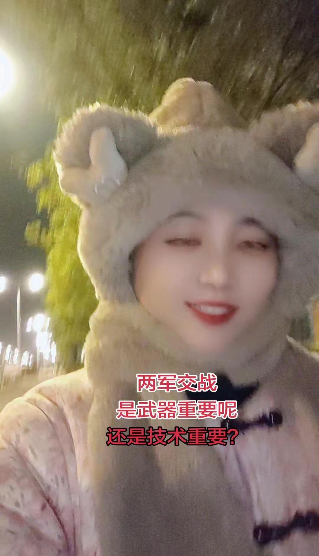 两军交战武器技术谁更重要？哈哈哈哈，这个问题我想了好久，感觉就像在纠结先有鸡还是