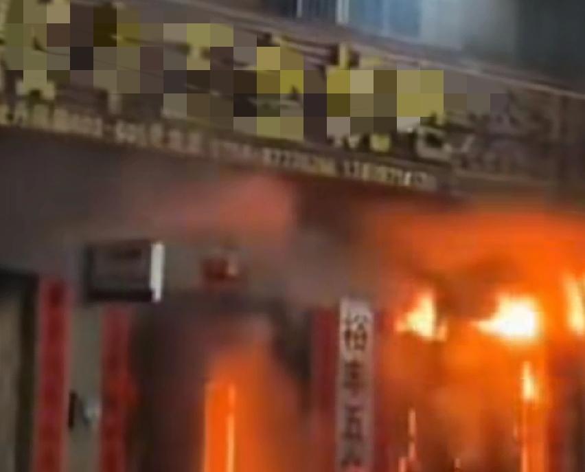 12人遇难！汕头潮南住宅大火敲响警钟：消防安全从来不是“小事”！21时