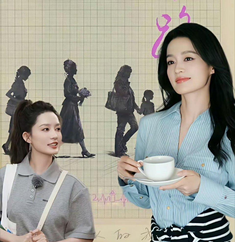 李沁下部剧《人生路上》是参加花少拿到的福利剧，这部剧今天一官宣就被不少当红女艺人