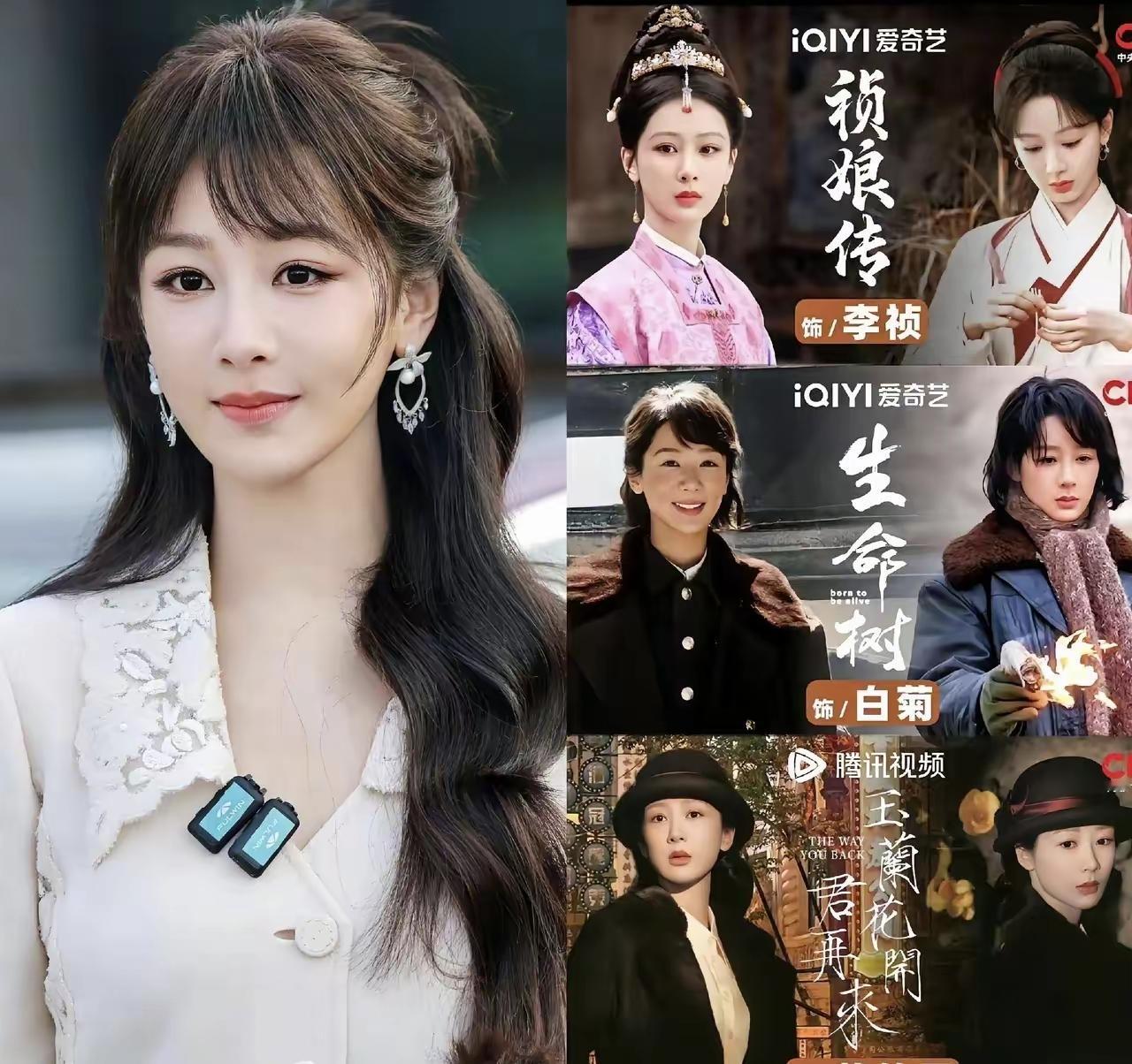 我严重怀疑​杨紫被人做了局。​今年杨紫拍的三部剧要全播了，所以后面就没什么剧