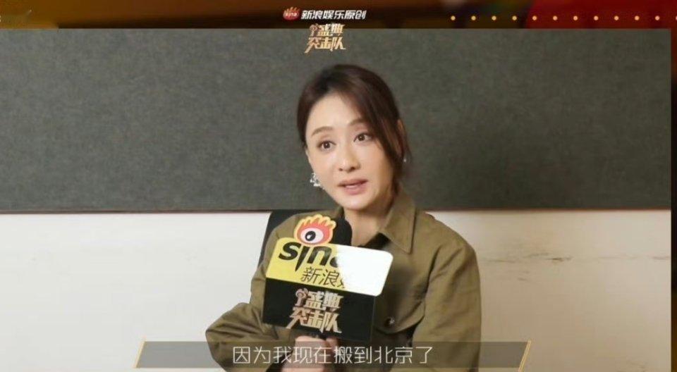 陈德容录完乘风后就进组陈德容已经搬到北京了，录完乘风会进组，继续搞事业，童年照