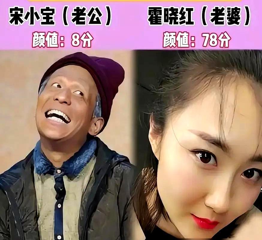 《无极》亏了1.8个亿，陈红最近却被夸成“摇钱树”？翻开账本，《梅兰芳》亏