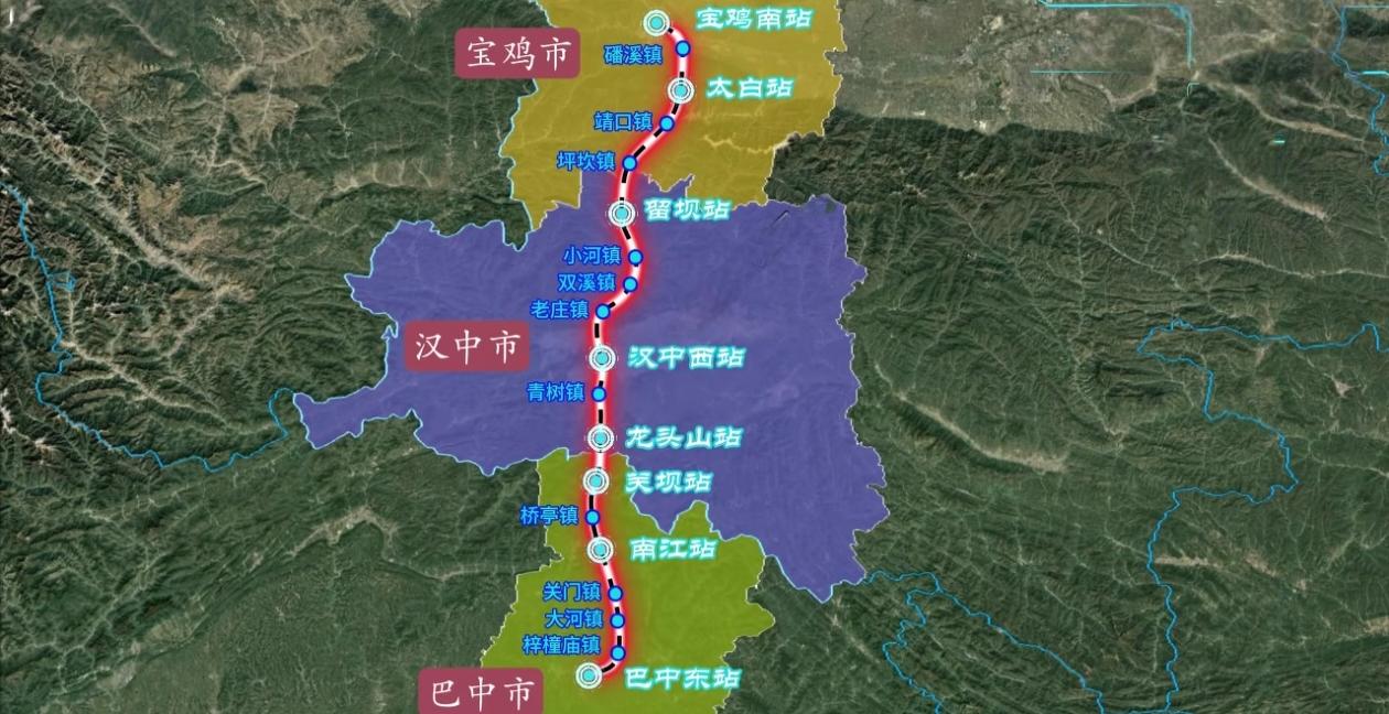 宝鸡至汉中至巴中的宝汉巴高铁，你知道为什进度缓慢吗！西安至安康高铁首先我们来介