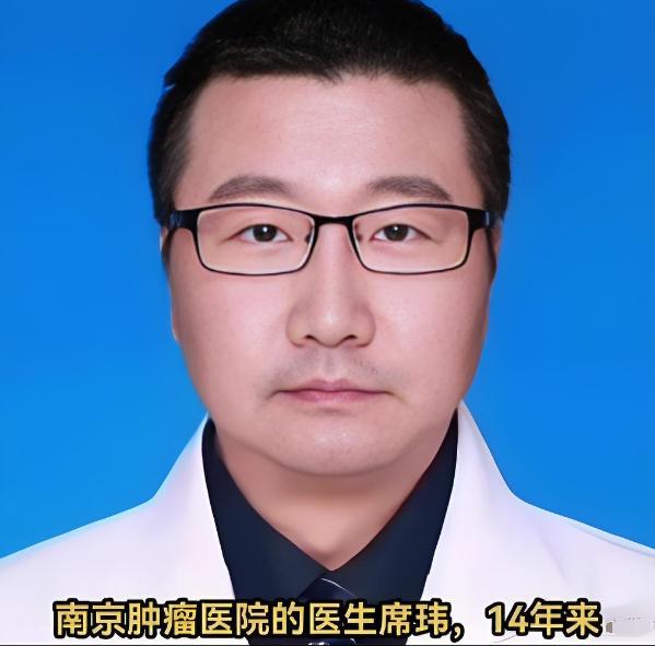 本来是要去“打老虎”的，结果审计人员都沉默了。查账查到一个医生头上，没查出贪