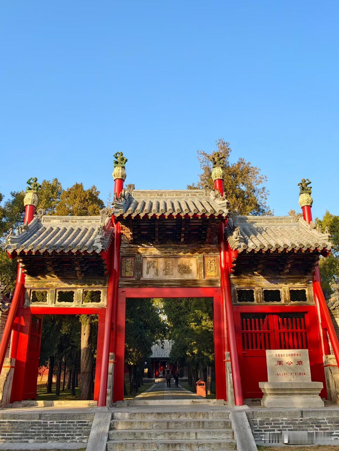 周日人气一般，武汉地铁客流量昨日为356万人次。[呲牙笑][呲牙笑][呲牙笑]爆料