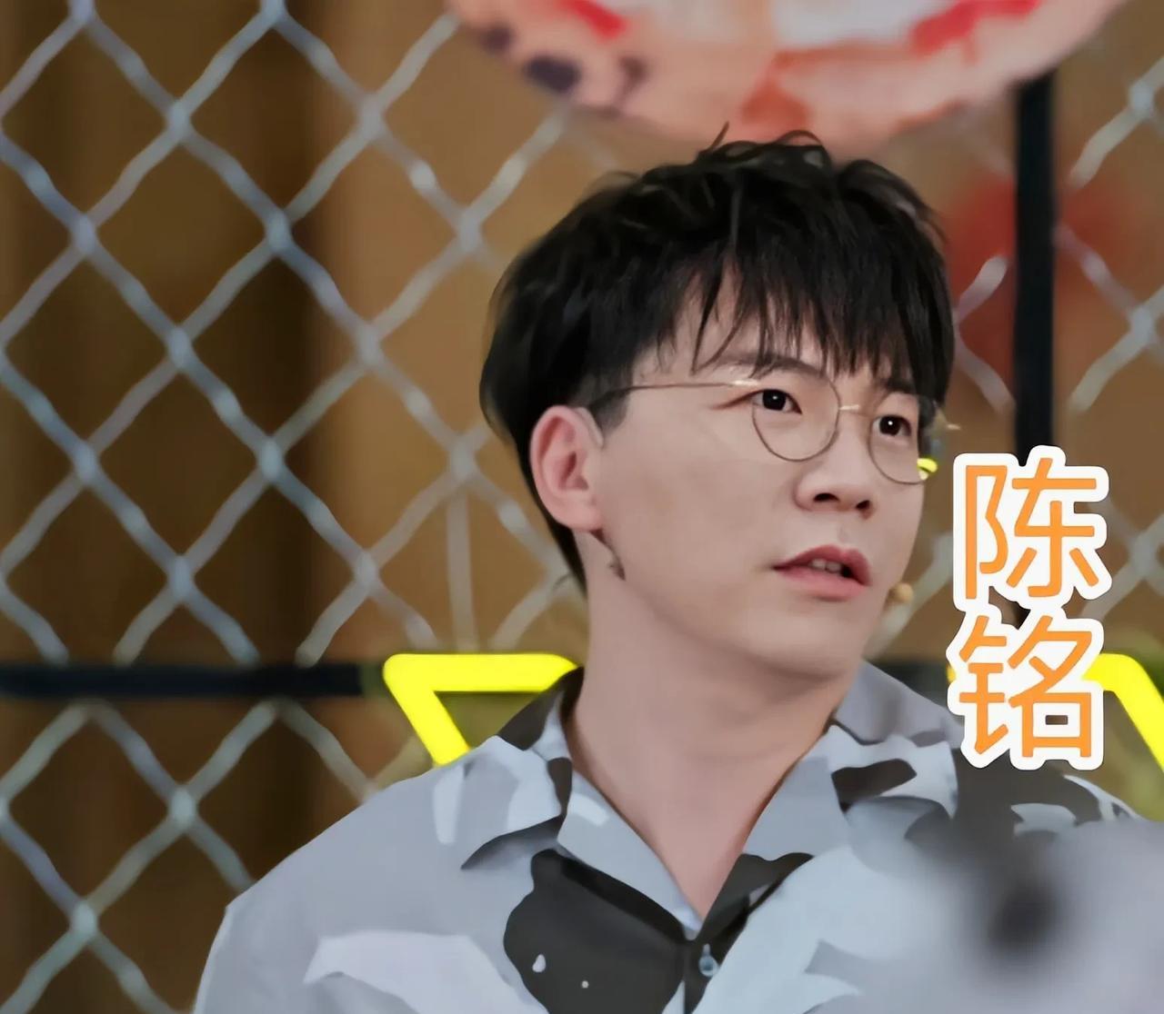 《奇葩说》冠军陈铭：我有个同父同母的哥哥，黑社会坏人为了报复，把哥哥抓走，在他脑