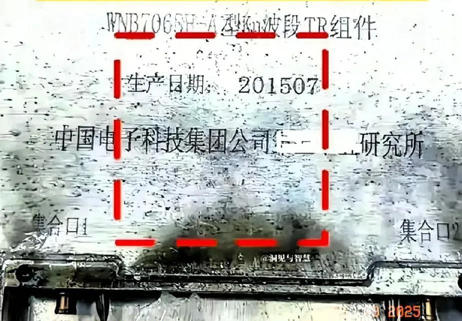 巴基斯坦，用东方库存武器，重新定义现代战争！上一次巴印空中较量时，巴基斯坦还在