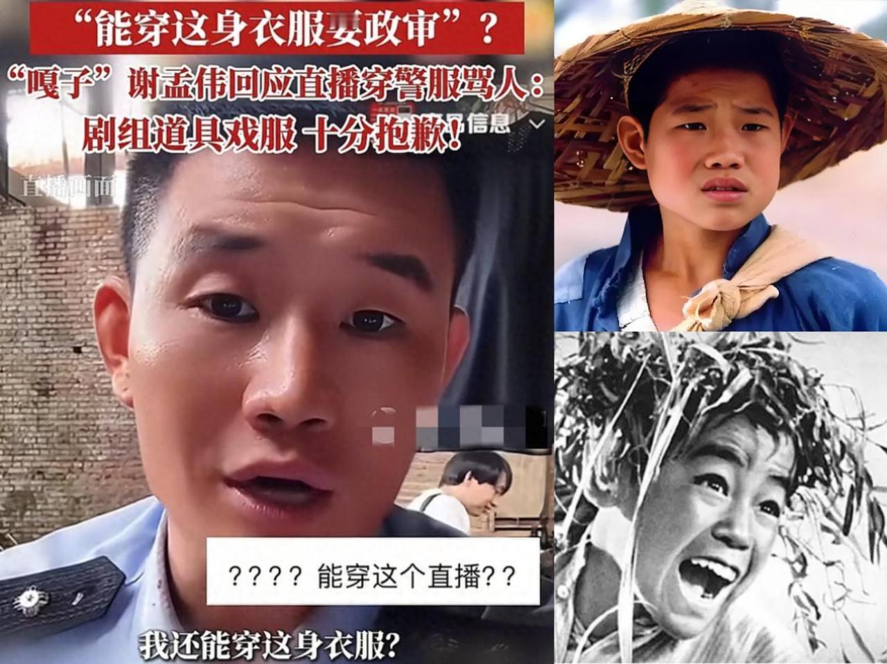 “嘎子”的血条还是挺厚的。这几年总是在踩线的边缘“来回横跳”。这么折腾都没