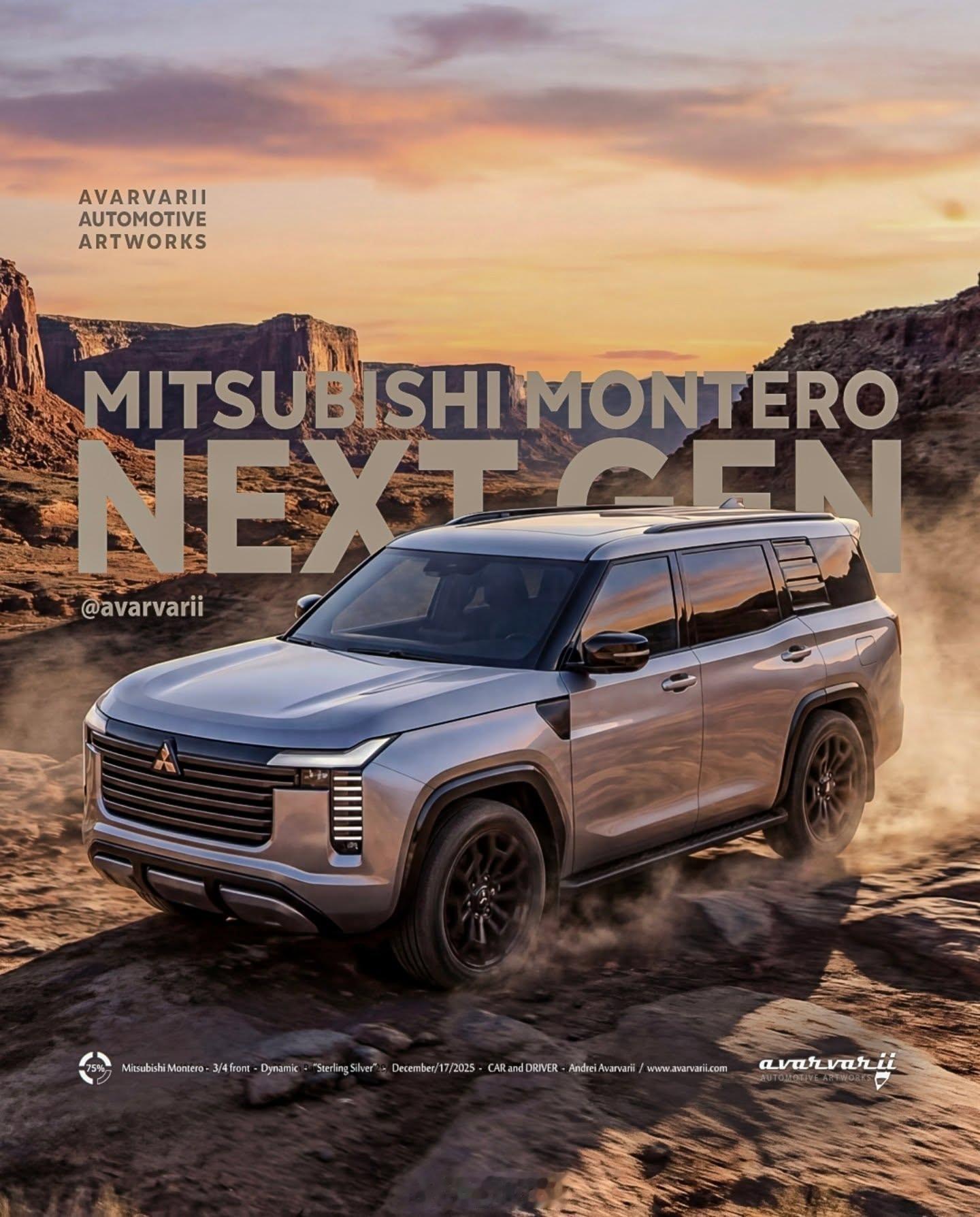 全新一代日产帕拉丁渲染图全新一代三菱帕杰罗渲染图曾经的日系经典越野情怀：全新日