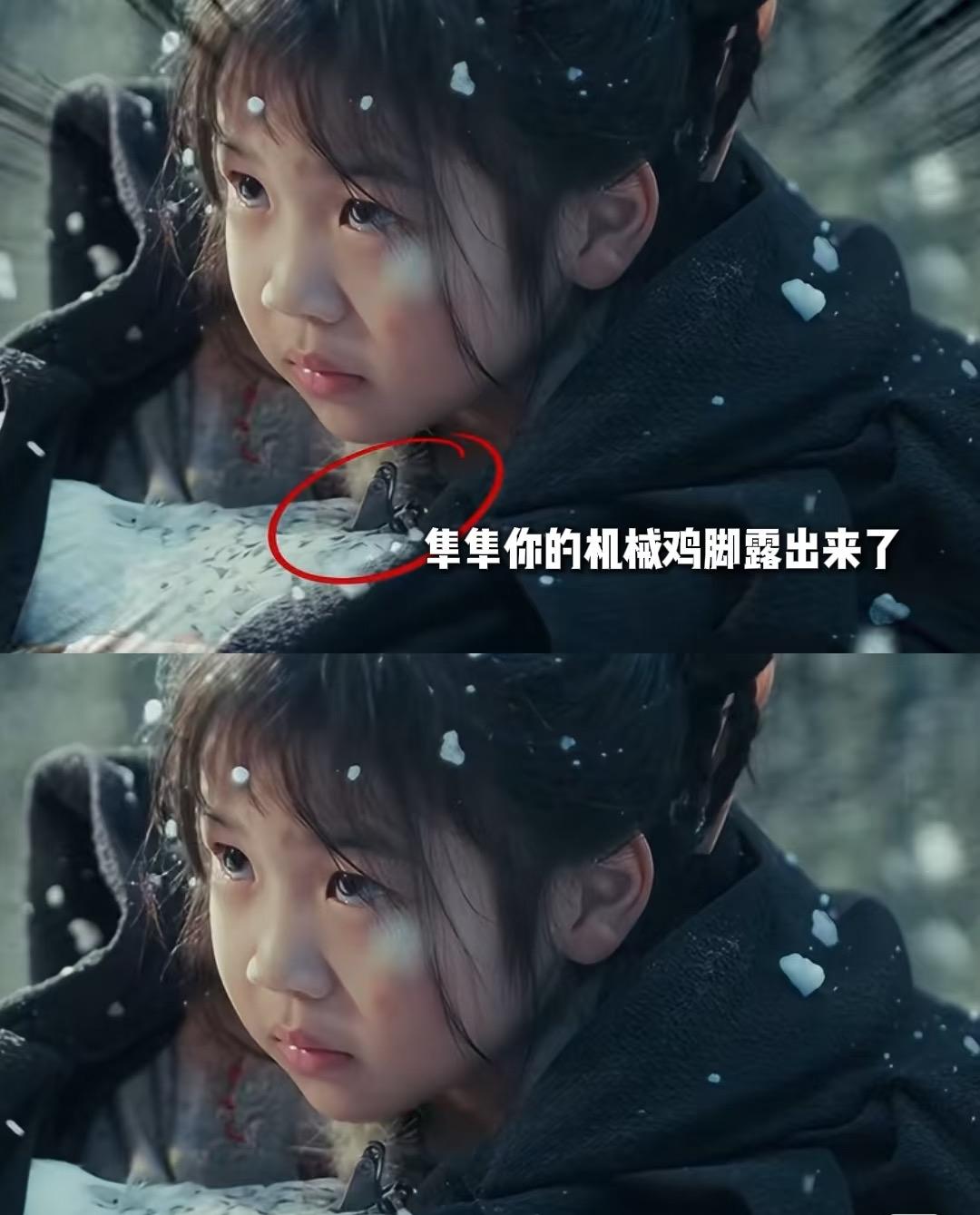 《逐玉》大型穿帮现场，就说单更会出事吧真顶不住了，《逐玉》的更新终于露馅了。网