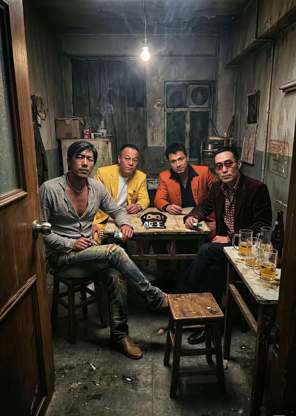 对不起，走错片场了