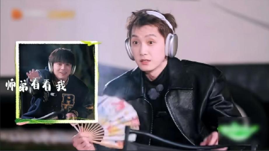 范世琦去年还跟武艺、沈月录过节目呢武艺让范世琦猜答案，到底是“偷”什么呢？