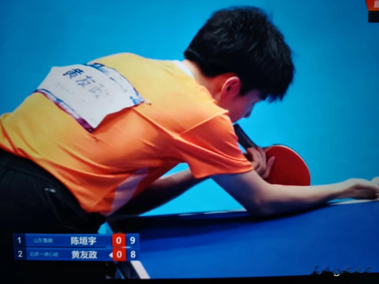 黄友政3:0陈垣宇。离开魏桥进到北京，这步棋他走对了。虽说魏桥很强，黄友政在那