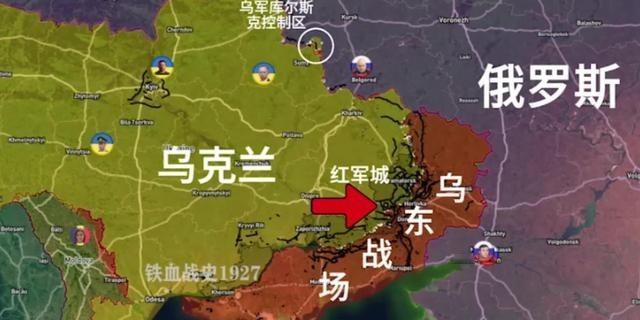 拿下红军城，你以为这就完了？在顿涅茨克地区东部，一座名为波克罗夫斯克的城市长