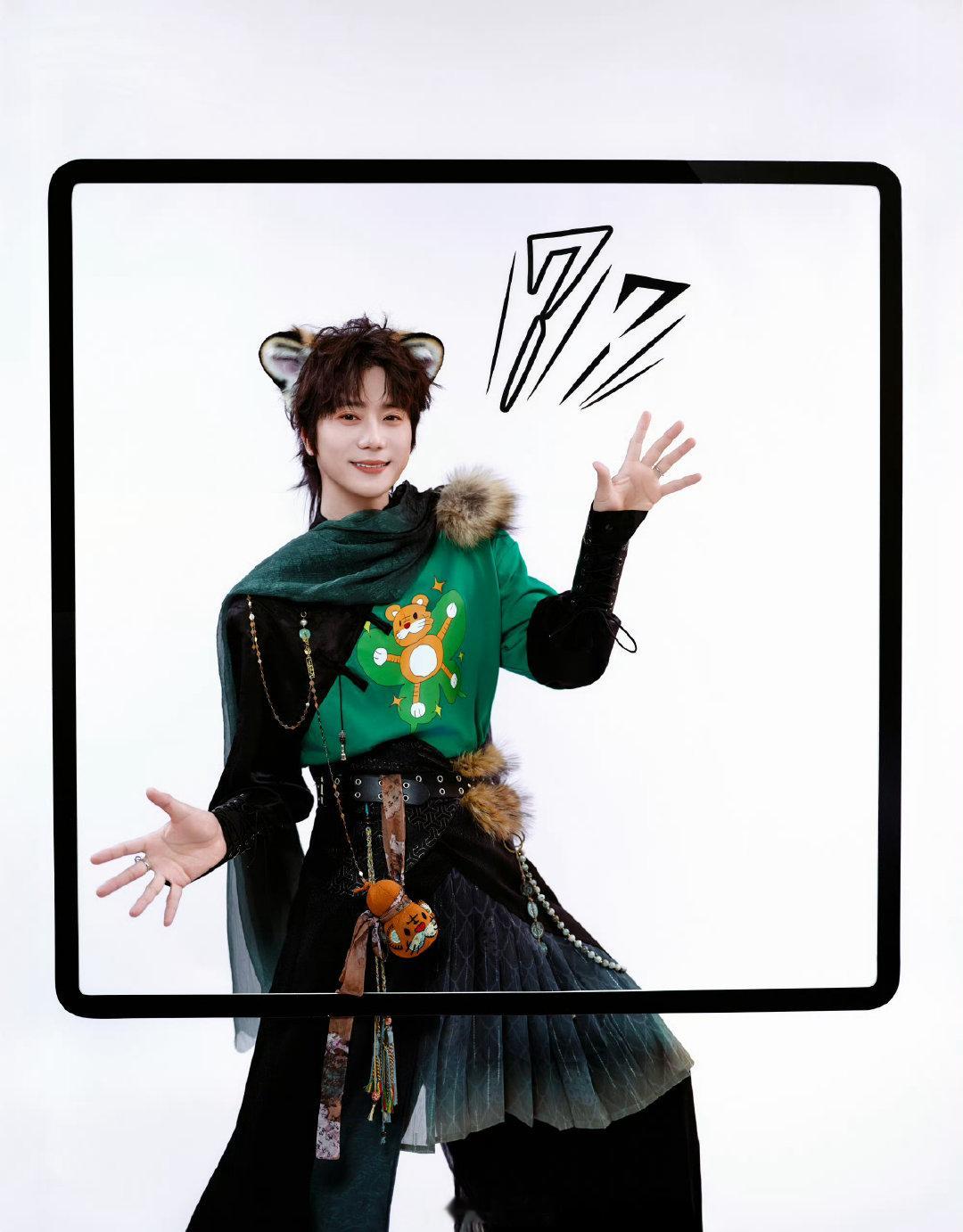 再就业男团去陆虎演唱会了陆虎演唱会再就业男团集结再就业男团应到6+1实到5