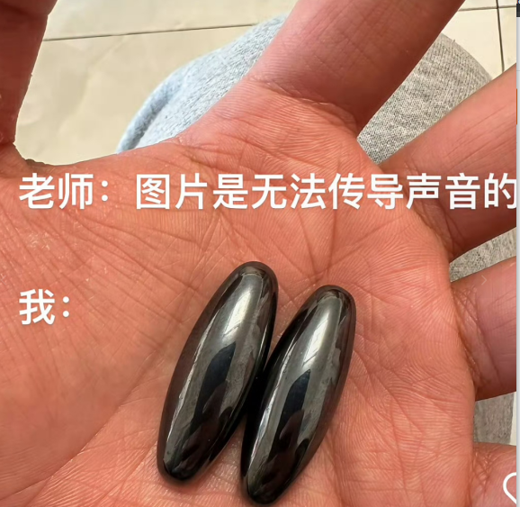 有些不好的回忆