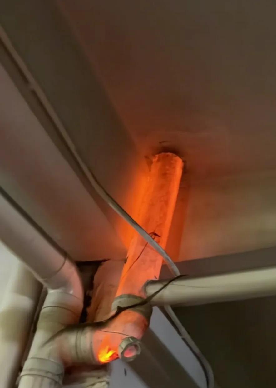什么情况，起火了吗？