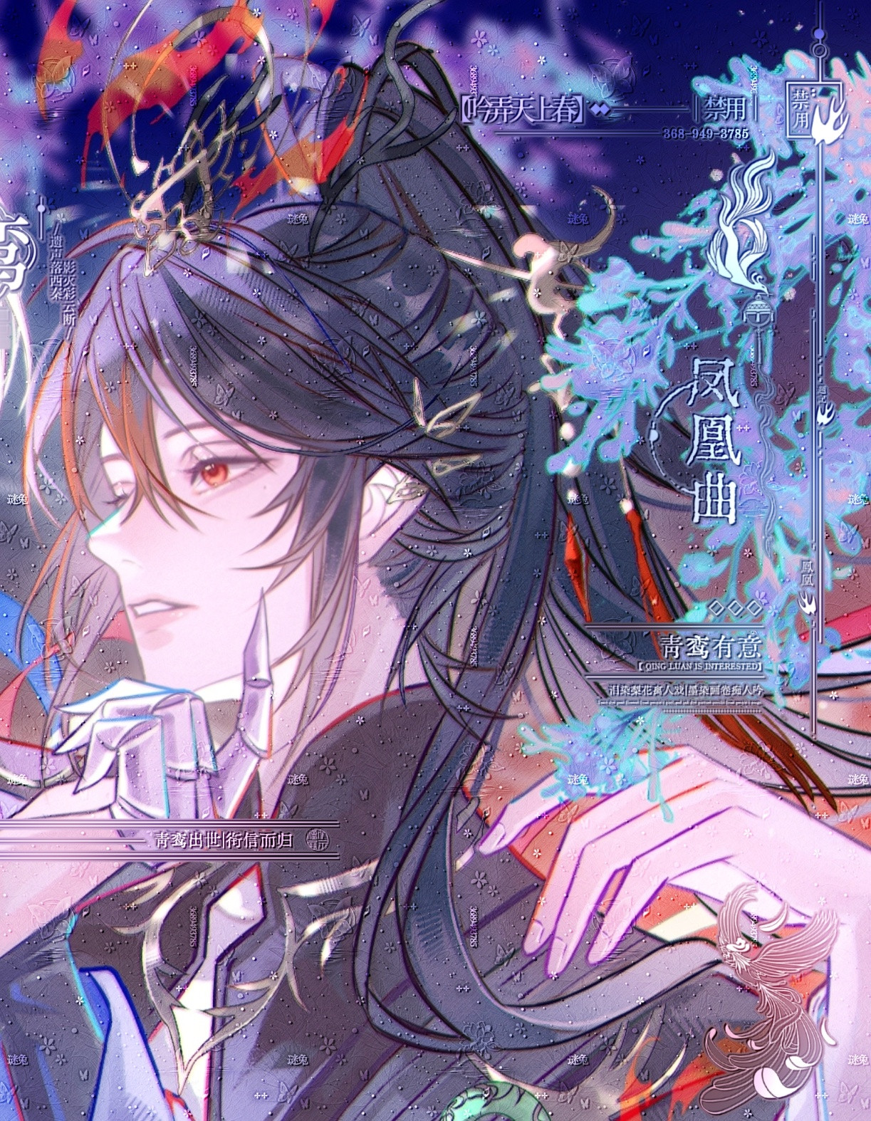 oc手部护甲是这么用的吗？？？画师听完小故事后会心一笑，大笔一挥（）oc茶话绘