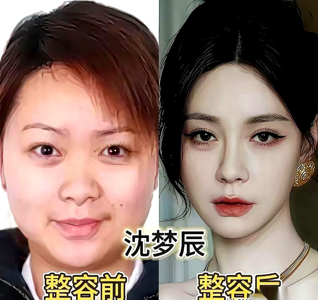 大半夜刷手机，我突然被几张图击中了。曾经那些被全网嘲、被死死贴着标签、甚至被骂“花瓶”的女明星，现在