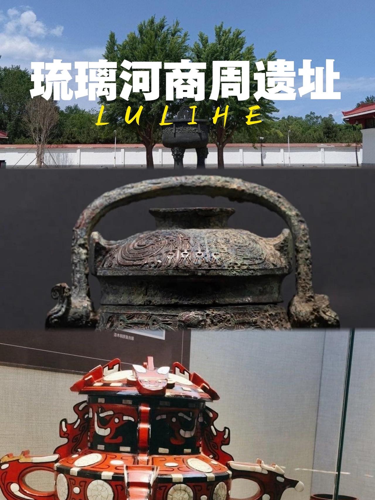 周原遗址新高度：2025年入选“全国十大考古新发现”。王家嘴一号建筑被确证为目前