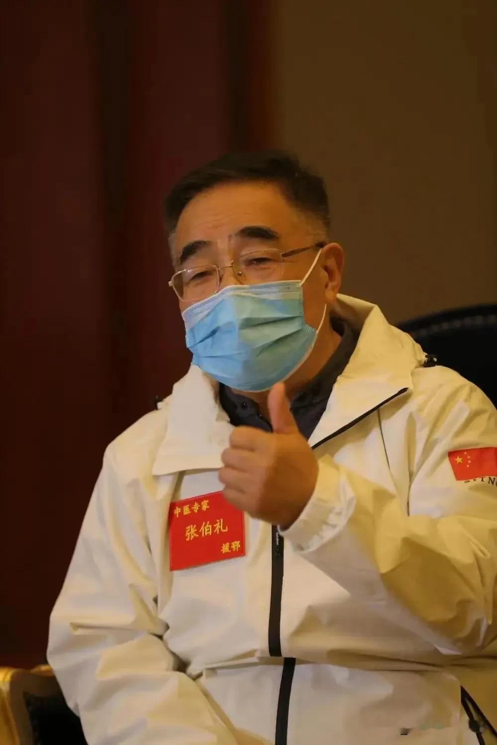 张伯礼院士说：“想要多活几年，重要的不是吃好喝好，也不是做运动，而是少和合不来