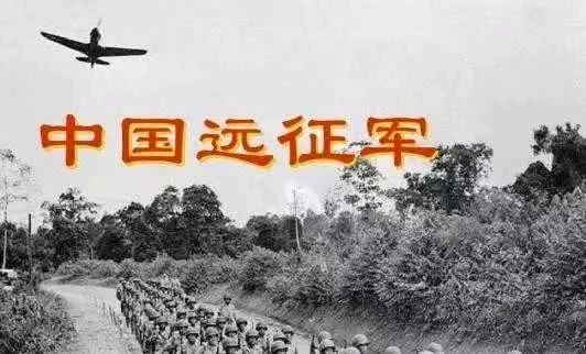 1942年，中国远征军女兵在穿越野人山时，被当地野人掳走，在将其头盖骨活生生取