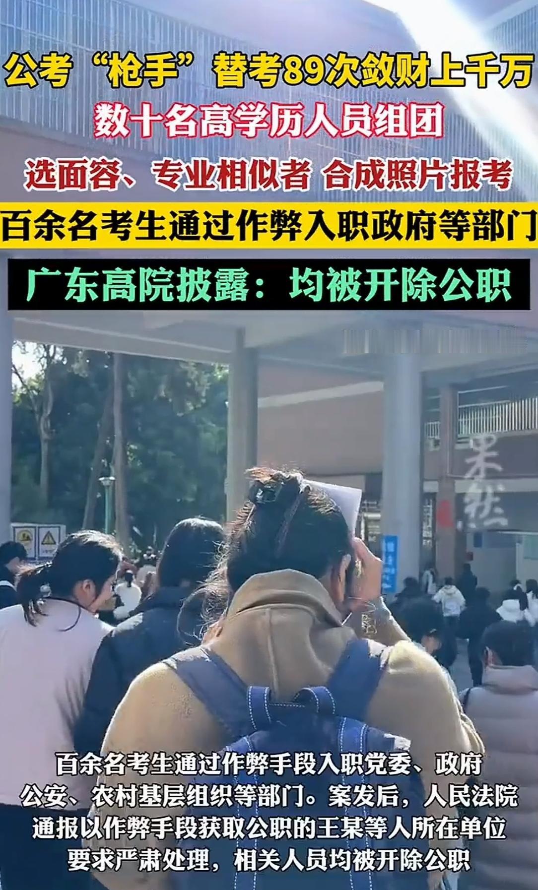 天作孽犹可活，人作孽不可活//@江边赏落日的归人:多讽刺的现象！