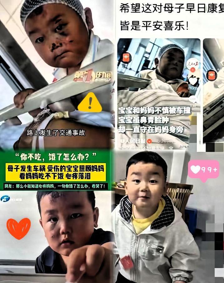 那个在病房里照顾妈妈的小男孩，这两天把大家都看哭了。结果后续一出来，真是让人