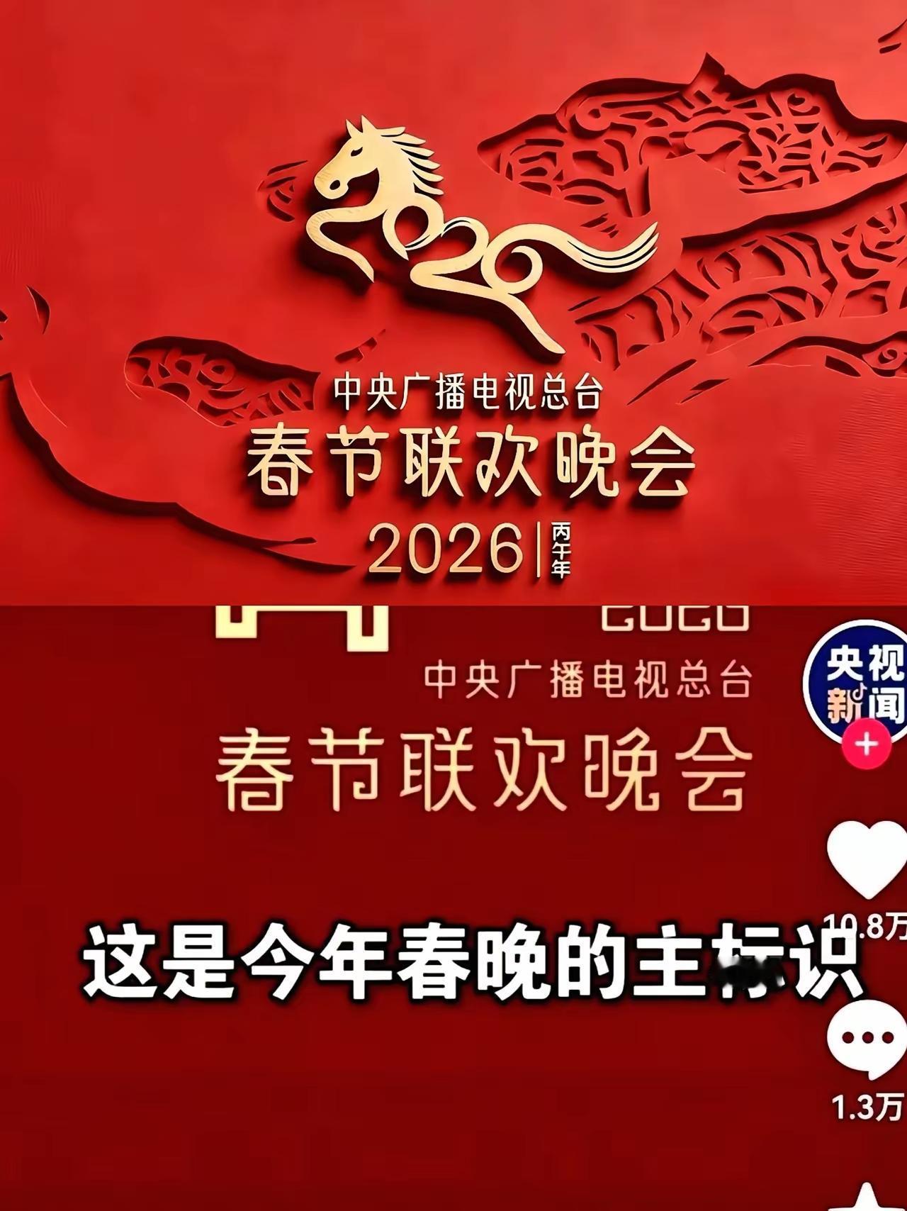 不得不说高手在民间呀！这一对比，高下立判。有些顶着光环的“正规军”，做出来的