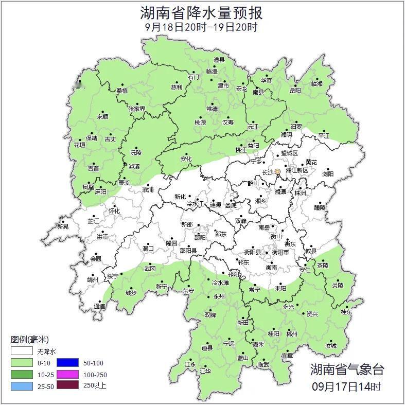 湖南今日迎冷空气与降雨，高温逐步解除9月18日凌晨，湖南省气象台联合湖南交