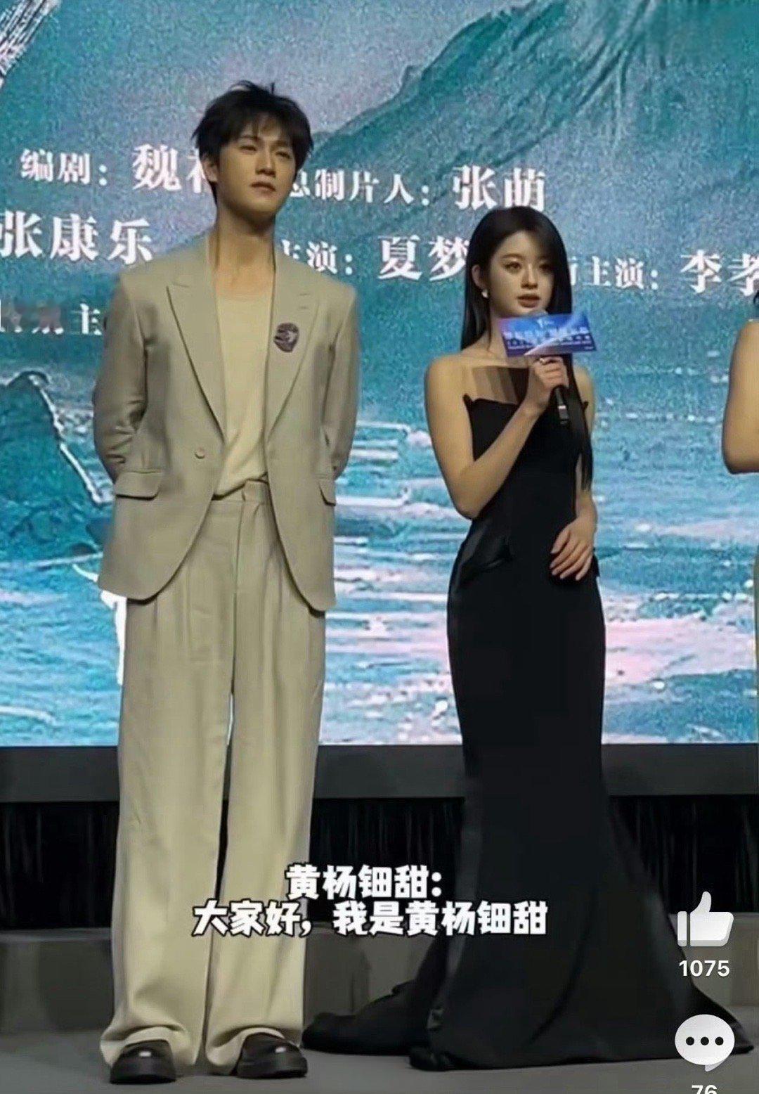 太早演女主也不好，感觉还没长开，镇不住场子年轻演员需要时间沉淀，相信黄杨钿甜未来