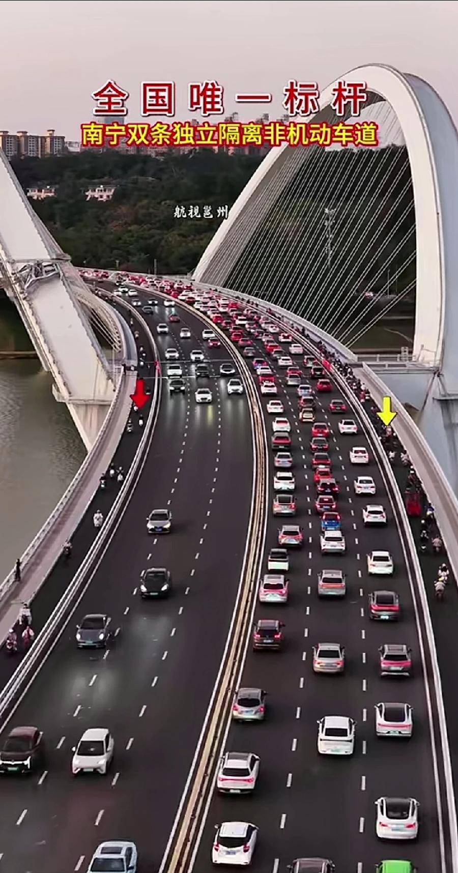 我们隔壁广西的老表。这是个山清水秀的广西，虽说经济不算发达，但在管理电动车方面