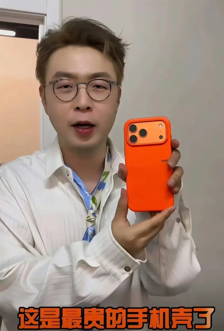 我发现湖南卫视的这个杜海涛真是一朵奇葩。见到韩国艺人在节目上就能下跪，混演艺圈
