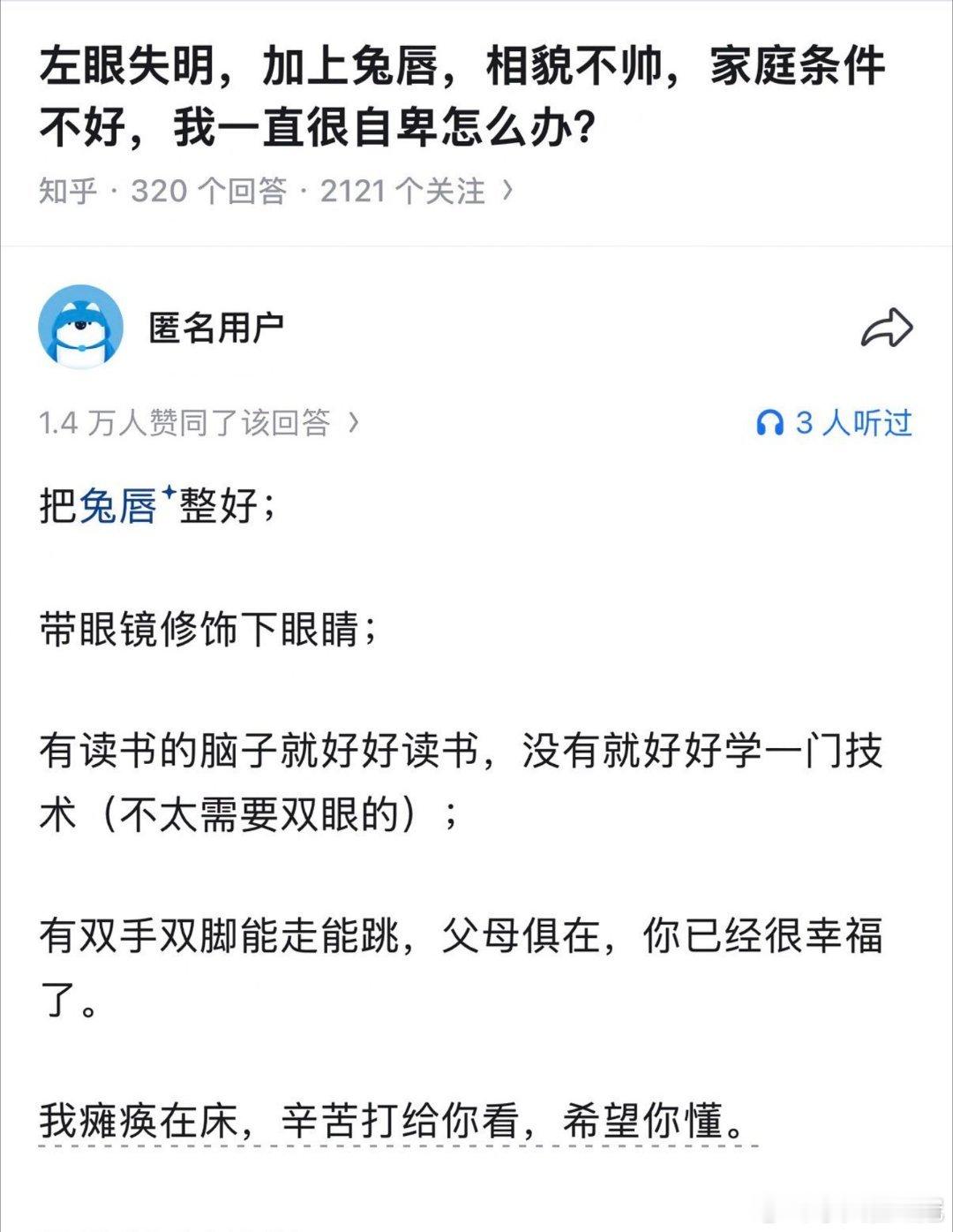 [祈祷][祈祷]​​​