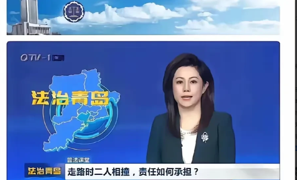青岛电视电是否真傻？原本无人知晓的‘老人转身被撞案’，早已调解完毕水落石出，青