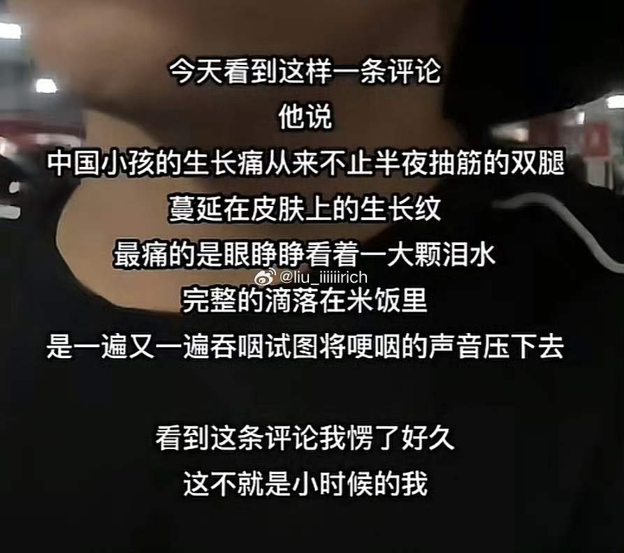 “什么你的房间，这整个房子都是我的”
