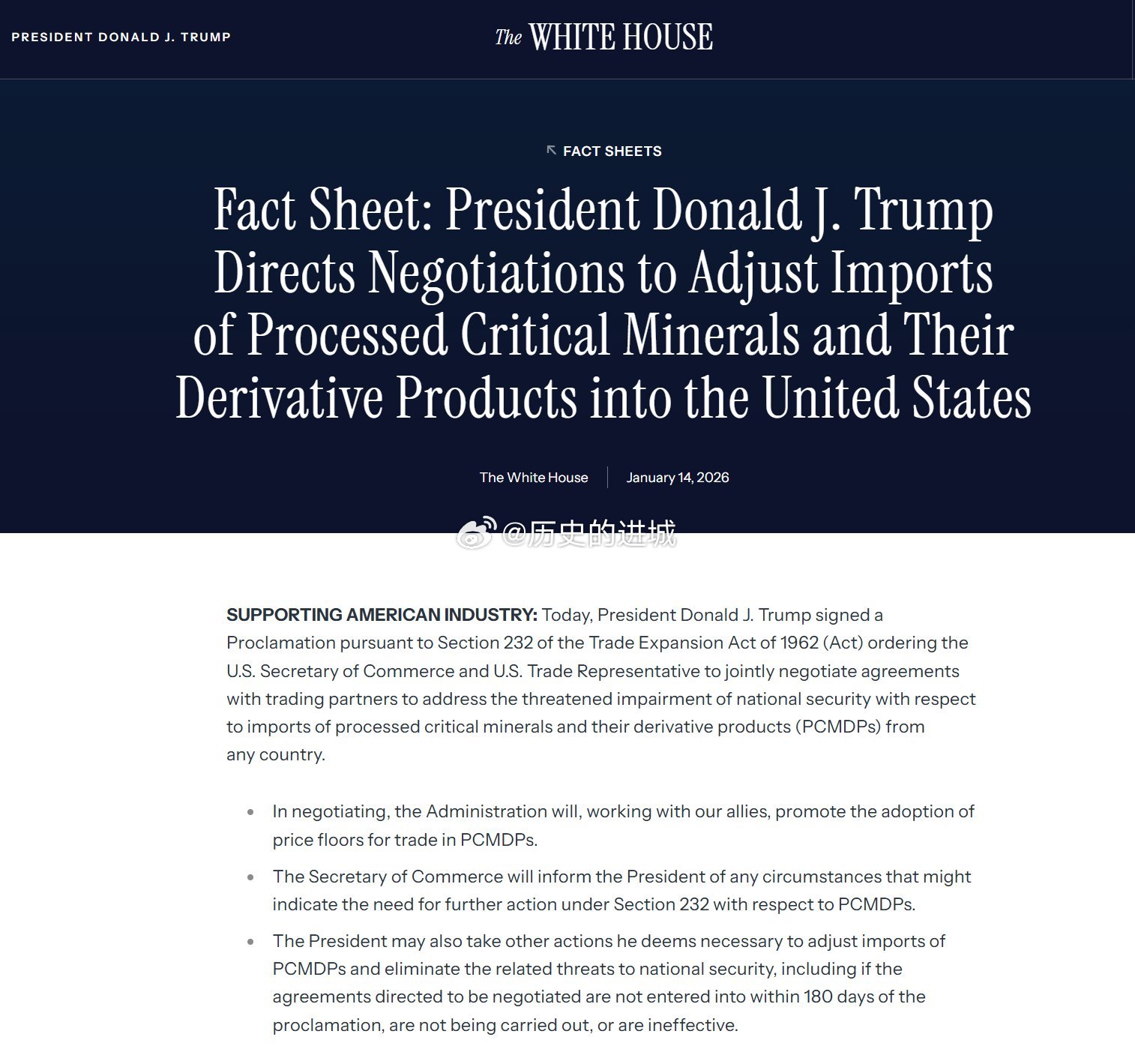 海外新鲜事特朗普表示，自己已决定暂时不对稀土、锂和其他关键矿产征收关税，而是命