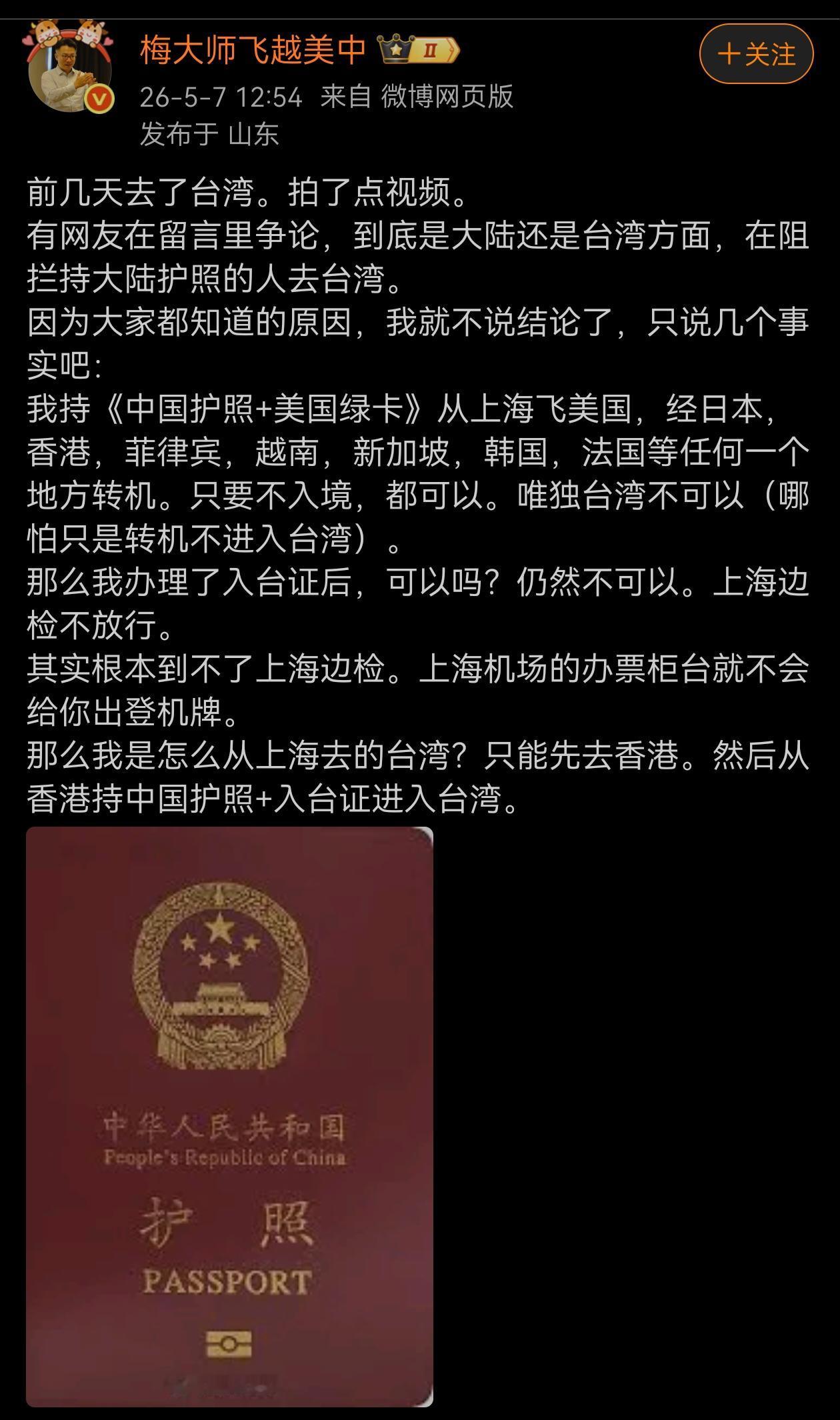 早点统一吧，统一后就没这么多麻烦了。