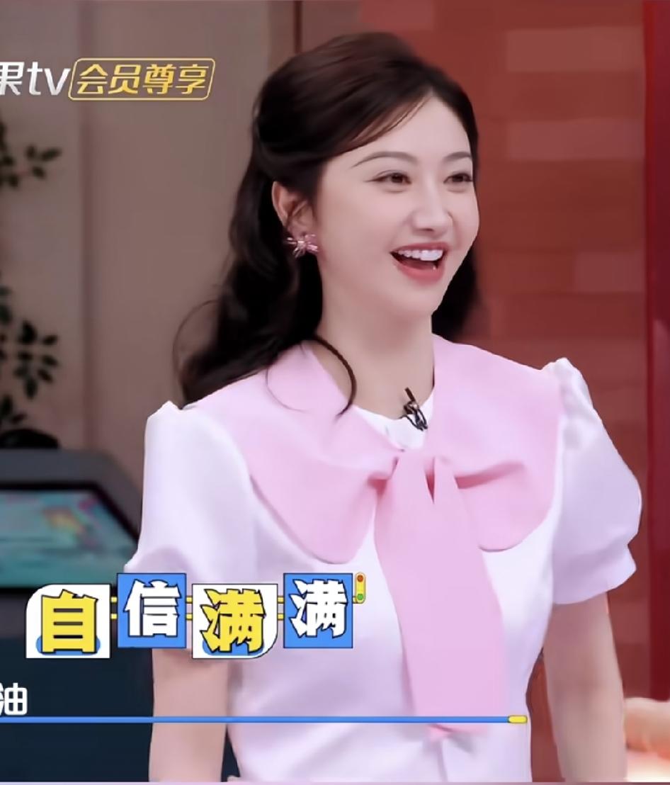 孙某这会一万个后悔吧。我考古看了景甜之前的综艺，她不愧是北舞毕业的，她和男嘉宾