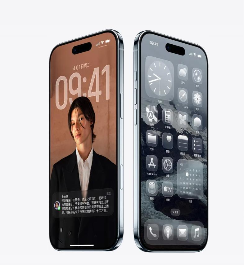 数码闲聊站透露HUAWEIMate70Air即将登场，型号SUP-AL90，
