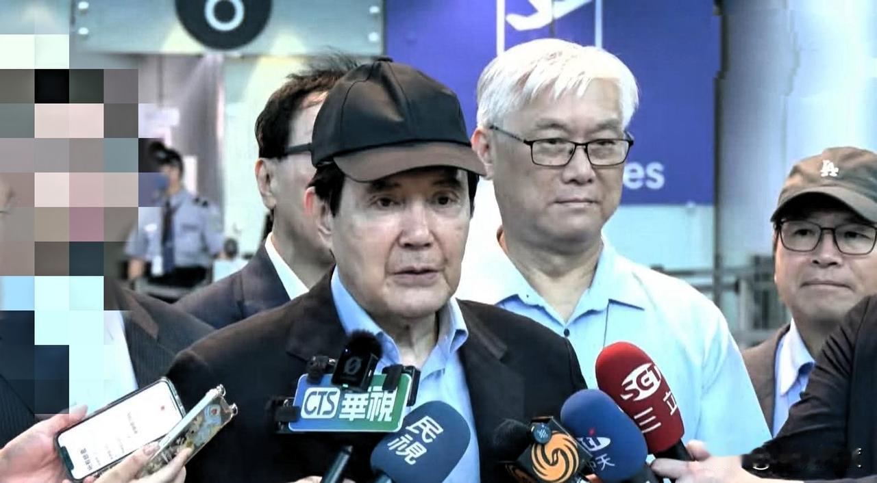 马英九反击萧旭岑：别再透过媒体或特定人士持续散布贬损基金会和马英九名誉的言论！蓝