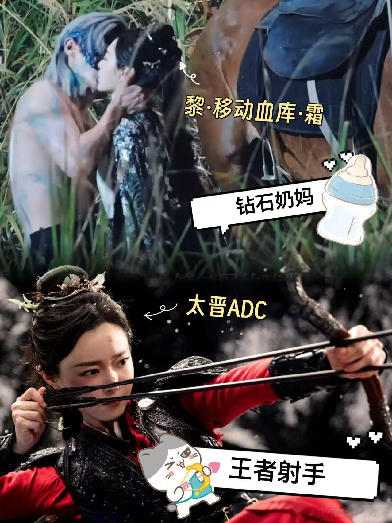 九鹭非香的《与晋长安》看了吗？宋轶演女将军让我有点意外哎很少见这