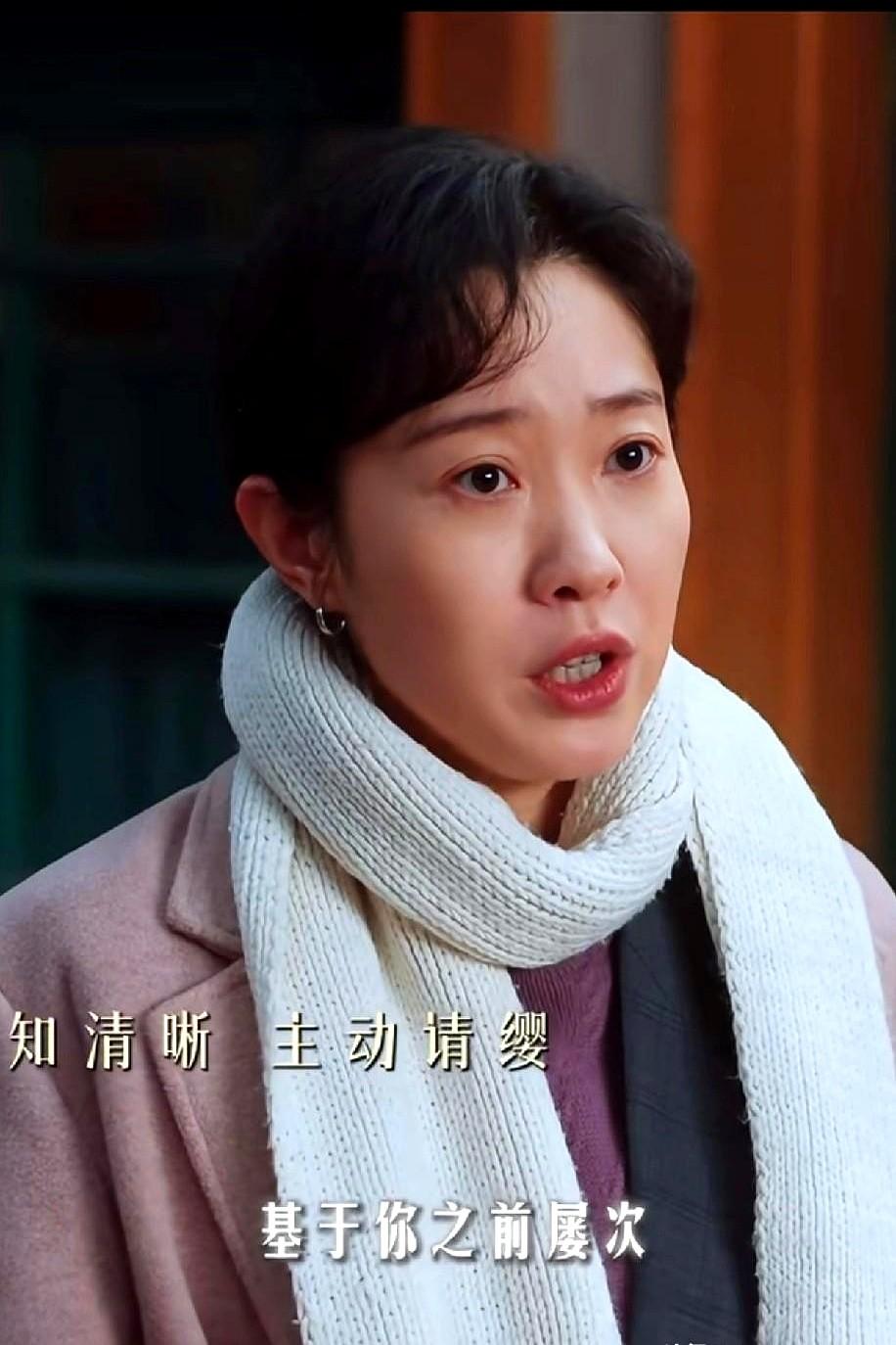 《老舅》剧情中，老舅和舅妈的关系成了最大看点。剧只剩27集，却让观众感受到舅