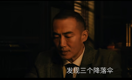 《归队》云虎扮成乞丐和老汤见面，老汤虽然给宵铁林干活，但骨子里还是中国人。宵