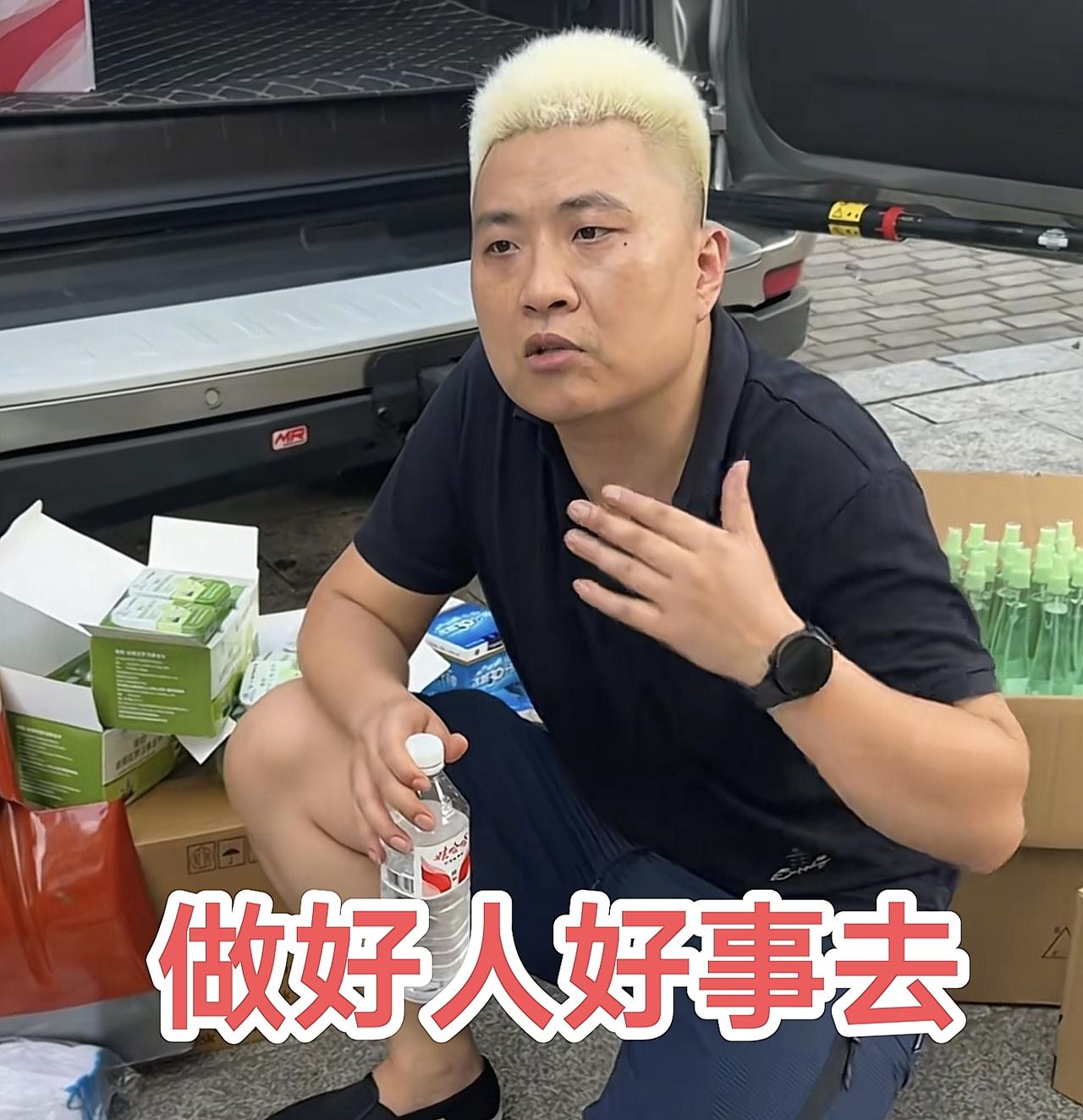 长沙占位事件闵先生2件事办的堪称教科书几个细节可以看出雷某某挺滑头的！其